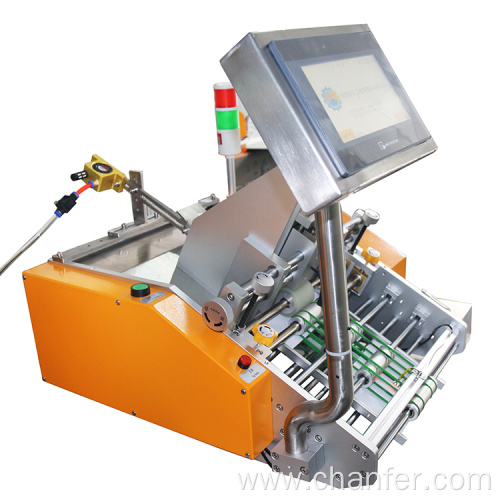 Chanfer manufacturers stable sheet collator for red packet